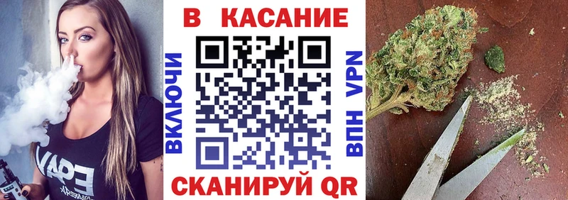 Магазин наркотиков Ижевск АМФЕТАМИН  A-PVP  Бошки Шишки  КОКАИН 